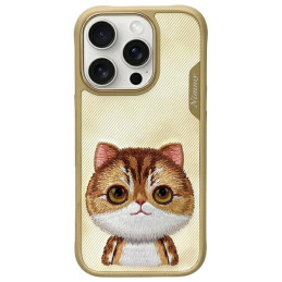 Etui Nimmy Big Eyed Pet 2.0 Cat do iPhone 16 Pro Max, khaki