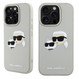 Etui Karl Lagerfeld HC 3D Rubber Double Heads do iPhone 16 Pro Max, beżowy