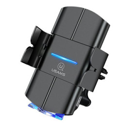Uchwyt indukcyjny USAMS US-CD133 10W Automatic do kratki went. czarny